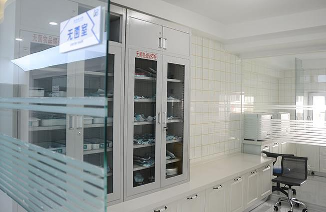 長春愛齒口腔門診部_無菌室