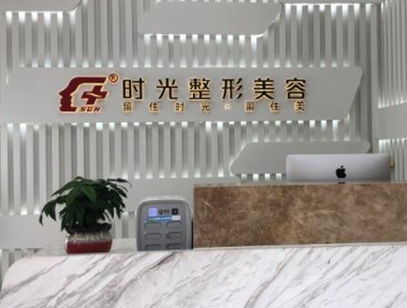 無(wú)錫十大正規(guī)整形醫(yī)院排行榜更新！認(rèn)準(zhǔn)這幾家醫(yī)院準(zhǔn)沒錯(cuò)！