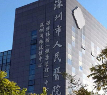 脫發(fā)際線十大整形醫(yī)院都有哪些？十家超nice醫(yī)院推薦！