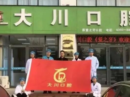 樹脂貼面十大整形醫(yī)院盤點！十家人氣口碑醫(yī)院推薦！