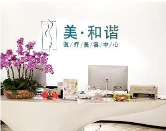 貴陽排名前十整形醫(yī)院排名更新！十家人氣口碑并存！