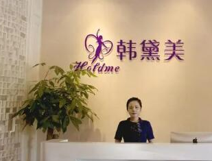 臺(tái)州十大整形醫(yī)院排名更新！這些醫(yī)院良心推薦！