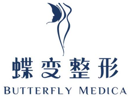 貴陽(yáng)整形醫(yī)院名氣排名榜單更新！前十人氣醫(yī)院推薦！