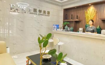 長沙十大整形醫(yī)院排名前10！收藏名單讓您不走彎路！