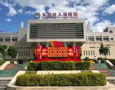 昆明十大整形醫(yī)院排名前十大盤點！十家人氣醫(yī)院為你推薦！