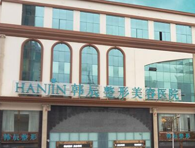 昆明疤痕整形醫(yī)院排名榜單更新！十家人氣醫(yī)院為你推薦！