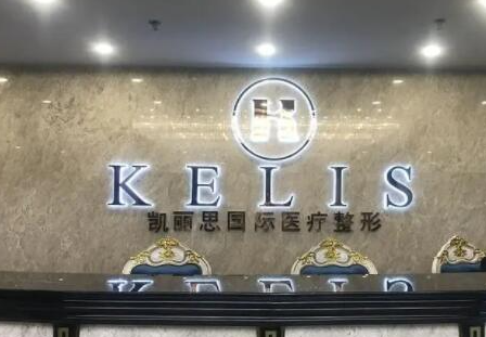 貴陽正規(guī)整形醫(yī)院排名榜更新！網(wǎng)友良心推薦醫(yī)院！