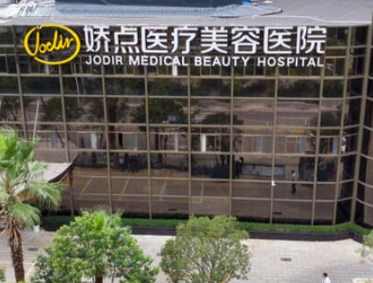 昆明整形醫(yī)院排名前十盤(pán)點(diǎn)！實(shí)力榜單人氣醫(yī)院更新！