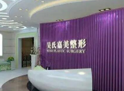 昆明整形醫(yī)院排名名單更新！公立私立醫(yī)院任你挑選！