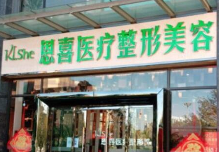 昆明十大整形醫(yī)院排名大盤點！前十口碑醫(yī)院推薦！