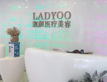 昆明十大整形醫(yī)院排名榜單一覽！上榜的竟然是這十家！