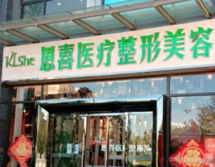 昆明十大整形醫(yī)院的排名榜名單更新！前十人氣醫(yī)院名單公布！