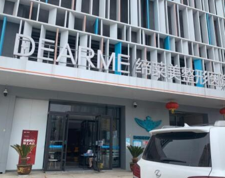 鄭州豐胸排名前十整形醫(yī)院都是哪幾家？口碑醫(yī)院名單一覽！