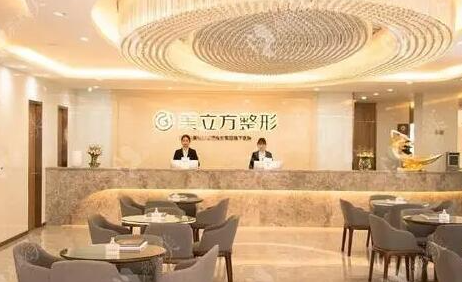 昆明十大整形醫(yī)院排名一覽！網(wǎng)友良心推薦醫(yī)院！