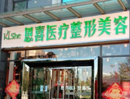 昆明前10整形醫(yī)院排名大盤點(diǎn)！家家都是實(shí)力派醫(yī)院！