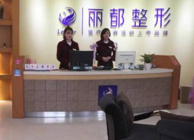 貴陽十大整形醫(yī)院實(shí)力排名盤點(diǎn)！看看有你鐘愛的嗎！