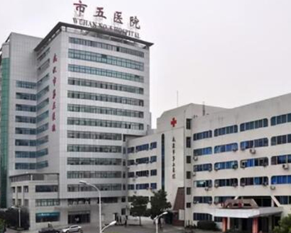 武漢公立三甲整形醫(yī)院排名大盤點！口碑醫(yī)院趕緊收藏！