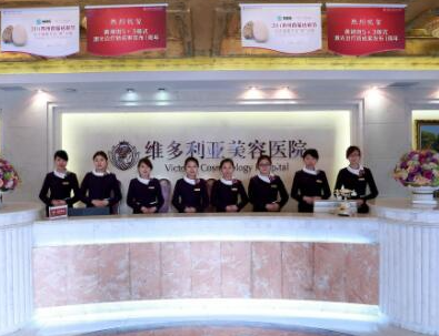 蘇州十大鼻子整形醫(yī)院排名評(píng)測(cè)！實(shí)力口碑醫(yī)院真不錯(cuò)！