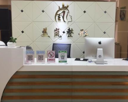 鄭州十大正規(guī)整形醫(yī)院排名名單發(fā)布！10家正規(guī)機(jī)構(gòu)供您挑選！