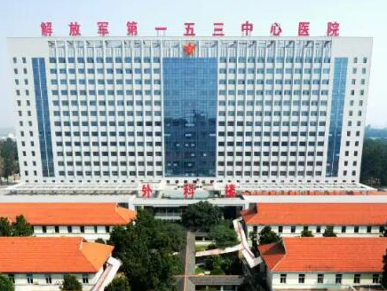 鄭州十大整形醫(yī)院排名榜都是哪幾家？十家人氣醫(yī)院為你推薦！