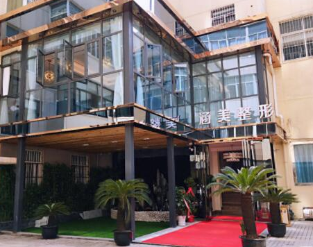 武漢兔唇整形醫(yī)院都是哪幾家？這10家人氣醫(yī)院不容錯過！