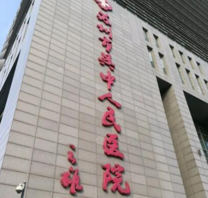 蘇州十大公立美容整形醫(yī)院排名榜單發(fā)布！前十人氣醫(yī)院名單公布！