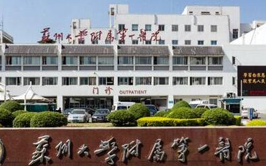 蘇州十大整形醫(yī)院排名榜單都是哪些？10家正規(guī)機(jī)構(gòu)供你挑選！