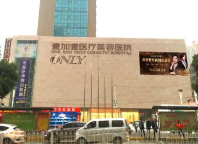 武漢眼部整形醫(yī)院的排名榜單盤點(diǎn)！公立私立任您挑選！