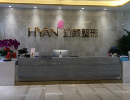 鄭州十大整形醫(yī)院排名榜更新！分享整容好的醫(yī)院排名！