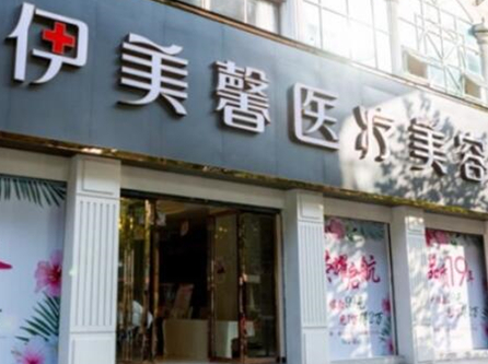 武漢十大正規(guī)的整形醫(yī)院都是哪些？皆是大家熟知的醫(yī)院！