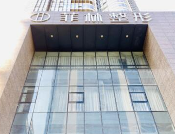 鄭州整形醫(yī)院前10排名都是哪幾家？10家口碑醫(yī)院實(shí)力大Battle！