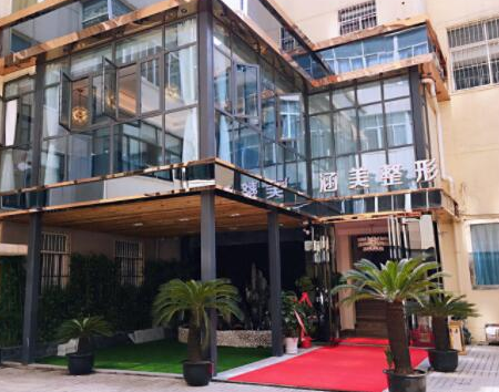 武漢十大鼻部整形醫(yī)院都是哪幾家？實(shí)力醫(yī)院名單值得收藏！