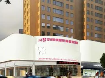 鄭州十大微整形醫(yī)院排名榜單更新！口碑醫(yī)院名單公布！