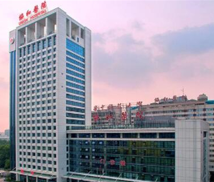 武漢燒傷整形醫(yī)院排名名單大盤點(diǎn)！前十醫(yī)院名單公布！