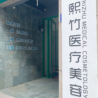 鄭州私人排名整形醫(yī)院都是哪幾家？家家都是實力派強者！