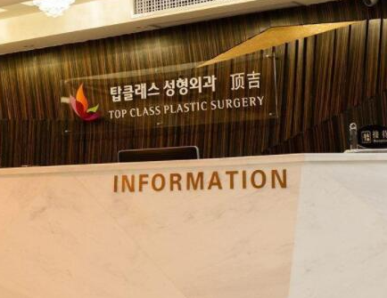 武漢十大美容整形醫(yī)院排名榜單更新！人氣實(shí)力醫(yī)院不容錯(cuò)過！