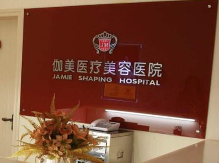 武漢牙科整形醫(yī)院排名大盤點(diǎn)！人氣口碑醫(yī)院不容錯過！