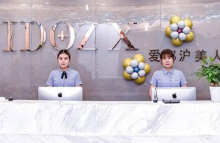 貴陽鼻部整形醫(yī)院排名榜單發(fā)布！實(shí)力醫(yī)院名單一覽！