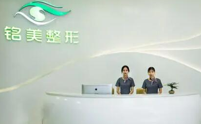 鄭州十大微整形醫(yī)院排名榜單更新！這些醫(yī)院入圍前十！