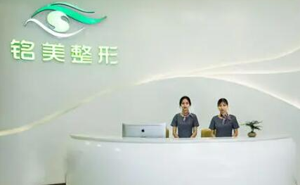 鄭州十大整形醫(yī)院排名榜單發(fā)布！十家人氣口碑醫(yī)院不容錯(cuò)過！