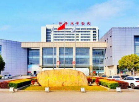 蘇州公立的整形醫(yī)院排名榜單發(fā)布！十家權(quán)威口碑醫(yī)院推薦！