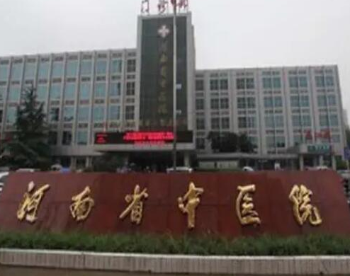 鄭州眼整形醫(yī)院排名榜單都是哪幾家？實(shí)力口碑醫(yī)院一覽！