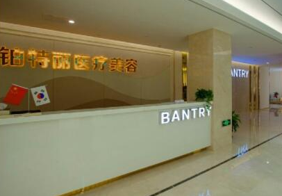 蘇州十大整形醫(yī)院排名前10都是哪些？實力口碑醫(yī)院推薦！