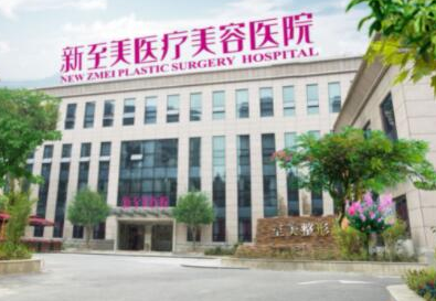 武漢排名前十的大型整形醫(yī)院盤點！人氣醫(yī)院名單一覽！