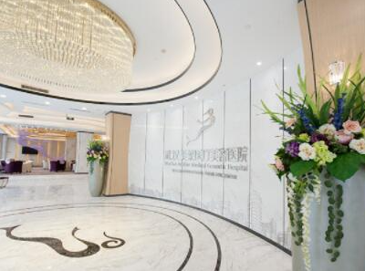 武漢十大整容整形醫(yī)院排名大盤點(diǎn)！來(lái)看看有哪些吧！