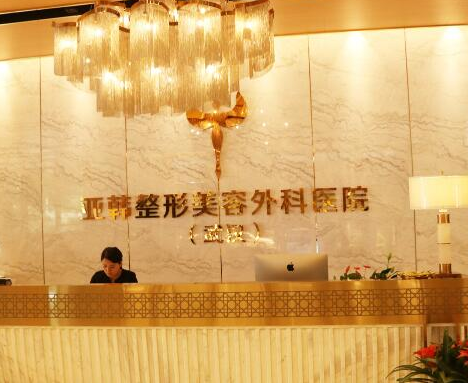 武漢整形醫(yī)院排名前十榜單更新！這10家人氣醫(yī)院不容錯過！