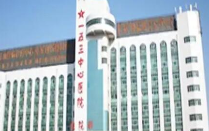 鄭州十大整形醫(yī)院排名名單更新！口碑醫(yī)院名單公布！