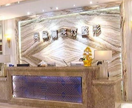 武漢十大微整形醫(yī)院排名榜榜單更新！上榜的竟然是這幾家！