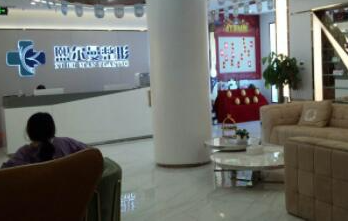 珠海醫(yī)學(xué)美容整形醫(yī)院排名名單發(fā)布！這10家正規(guī)機(jī)構(gòu)不容錯(cuò)過(guò)！