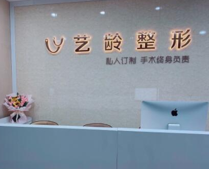 鄭州鼻部美容整形醫(yī)院排名名單更新！top10醫(yī)院名單公布！